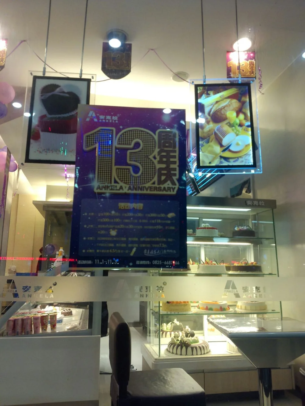 Подвесная прозрачная акриловая фоторамка витрина односторонние светодиодные