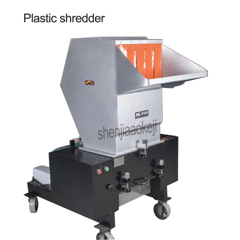 Пластиковый измельчитель китайская медицинская дробилка для дробления