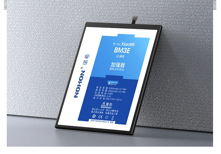 Nohon Аккумулятор для Xiaomi Mi 8 BM3E Xiaomi8 3300-3400mAh сменный литий-полимерный батарея+ бесплатный инструмент For Xiaomi Mi 8 BM3E 3300-3400mAh Мобильный телефон батарея