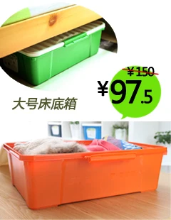 Million high storage box car trunk environment with bed debris compartment | Автомобили и мотоциклы