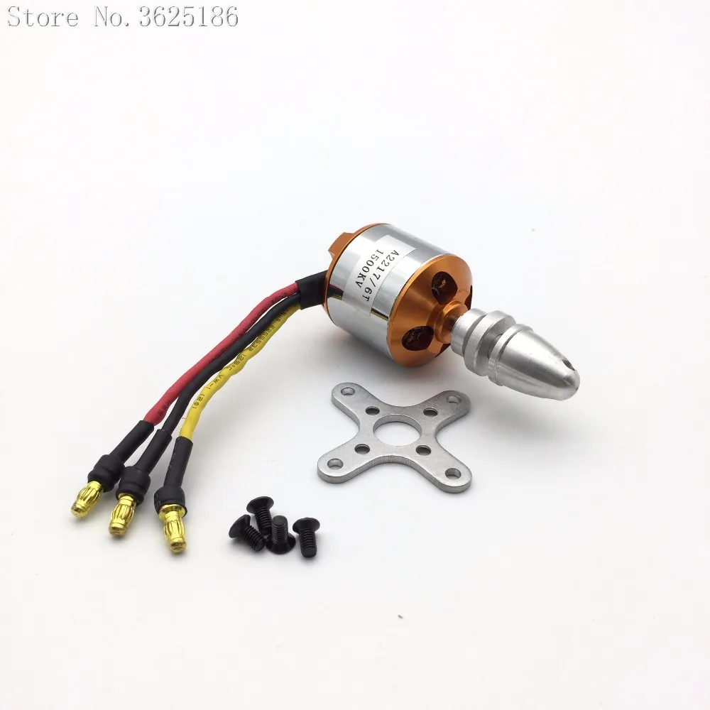 XXD A2217 2217 950KV 1250KV 1500KV 2300KV бесщеточный двигатель для радиоуправляемый самолет вертолет самолет Квадрокоптер Мультикоптер