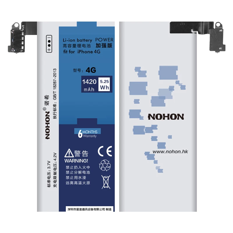 Оригинальный NOHON 1420 мАч высокое качество новый аккумулятор для iPhone 4 Встроенный
