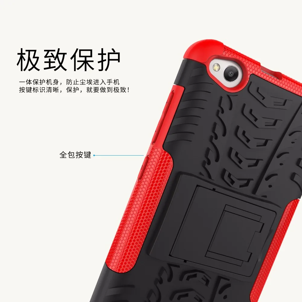 Прочный чехол для Xiaomi Redmi 4A чехол для Xiaomi Redmi 4A силиконовый бампер противоударный жесткий чехол для телефона Redmi 4A 4 A