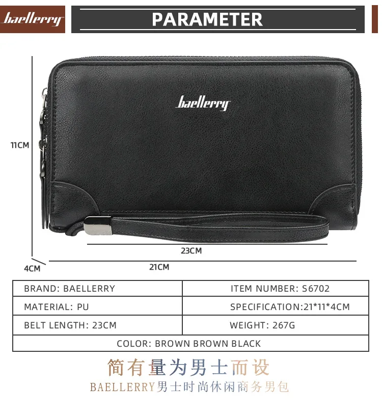 New Business Leisure Wallets for Men Male Double Zipper Large Capacity Hand Bags Mobile Phone Pouch Card Wallet Purse