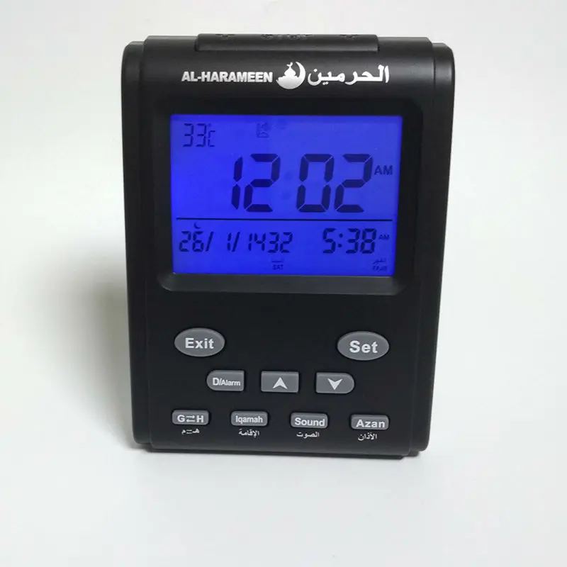 10 шт. Мусульманские Азан Часы Мечети Молитвенные Хиджра И Григорианский