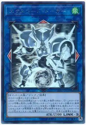 Yu-Gi-Oh! Игра HR огнеупорные за пределами Дракон выстрел пистолет хищников 901-1008 игра юджиох коллекция карт - Цвет: f