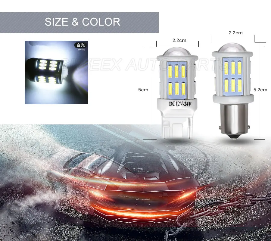 1156 BA15S 1157 BAY15D 7440 Авто Светодиодный лампочки 27 SMD 7020 керамические тормозные