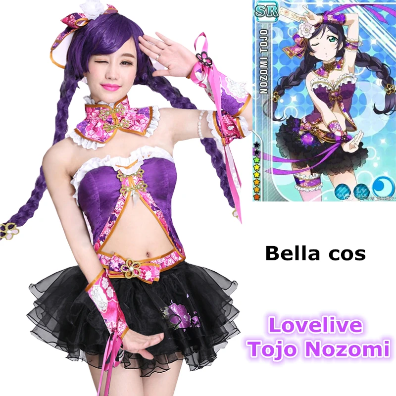Костюм для косплея Tojo/Maki/Rin/Нико/Кодори/Хонока/Эли/Umi Униформа аниме одежда