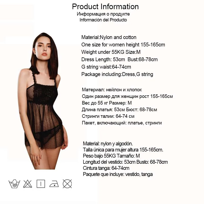 DRAIMIOR New Fancy Women Pajamas erotic Sexy Lingerie Tube top Ruffle Babydolls Perspective Night dress for women DR0031 | Тематическая