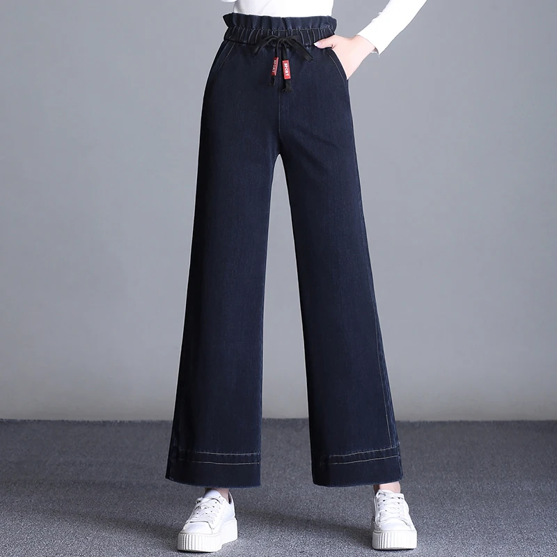 

Wide leg pants for women denim jeans casual plus size ealstic waist autumn spring new fashion loose trousers female qsq0801