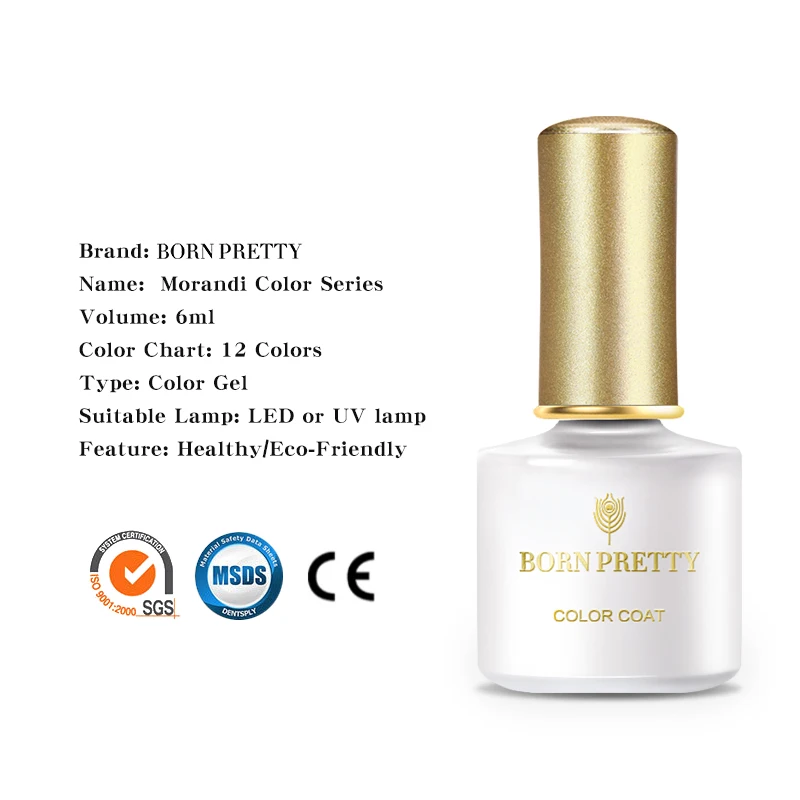 Гель лак для ногтей BORN PRETTY Morandi 6 мл серый тон блестящий отмачиваемый дымчатый УФ