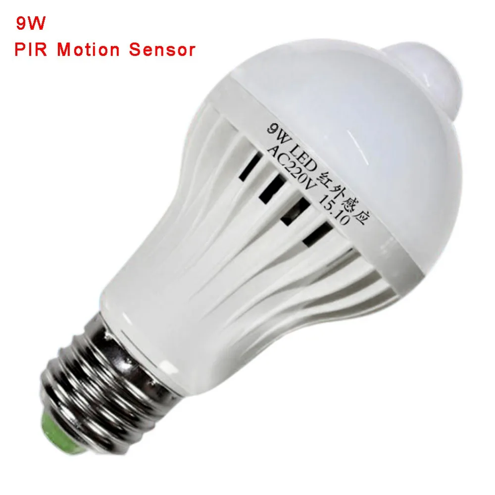 Датчик звука/светильник с пассивным ИК датчиком движения E27 3 Вт 5 7 9 светодиодный