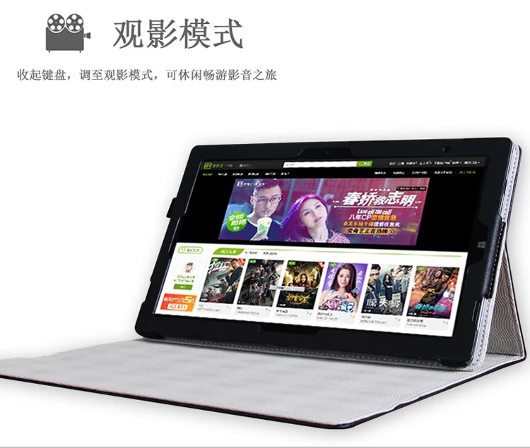 Чехол из искусственной кожи для 11,6 дюймов Teclast X4 Tablet PC для Teclast X4 Win10 Чехол специальная защита экрана