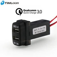 qc3 05v 3a usb interface socket fast car chargerquick charge car charger use for mitsubishiasxlanceroutlanderpajero
