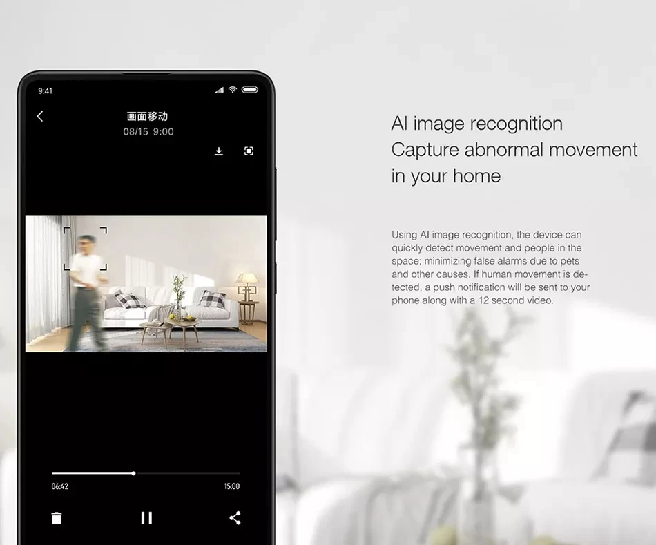 Новинка Xiaomi Aqara 1080P умная камера G2 шлюз версия Zigbee связь IP Wifi Беспроводная облачная Домашняя безопасность умные устройства