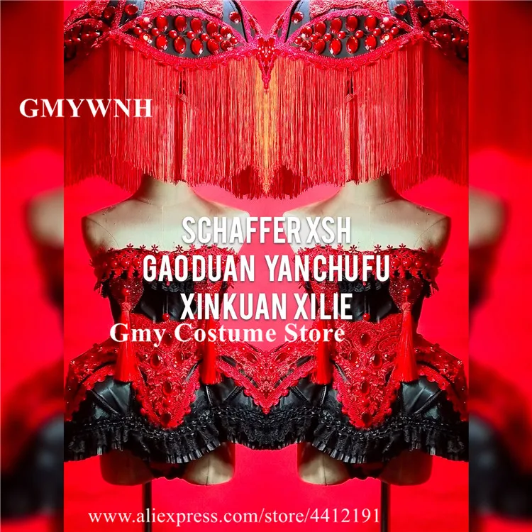 EC83 женский костюм для бальных танцев одежда сцены женское платье dj singer вечеринок