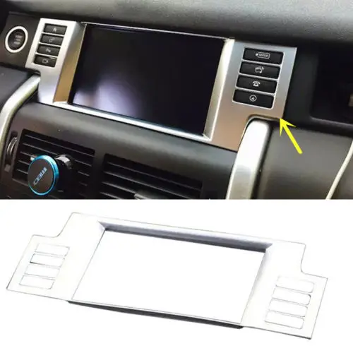 

Декоративная рамка GPRS для Land Rover Discovery Sport 2015