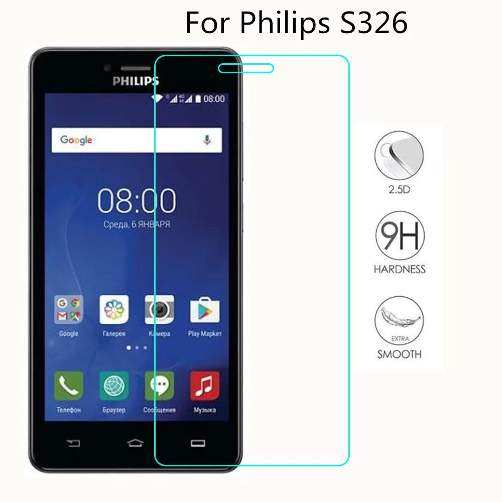 Закаленное стекло для Philips S326 Высококачественная Взрывозащищенная защитная
