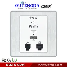 Беспроводной Wi-Fi роутер WPL6058 300