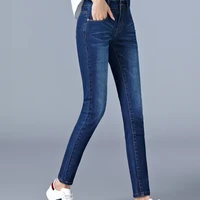 jeans woman high waist full length elastic mom skinny pencil female denim pants 100kg
