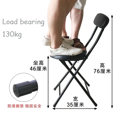 Folding Chair Portable Stool Home Dining Simple Computer Office | Мебель