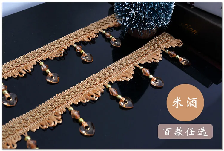 Роскошные модные кружевные занавески высокого качества с бахромой аксессуары