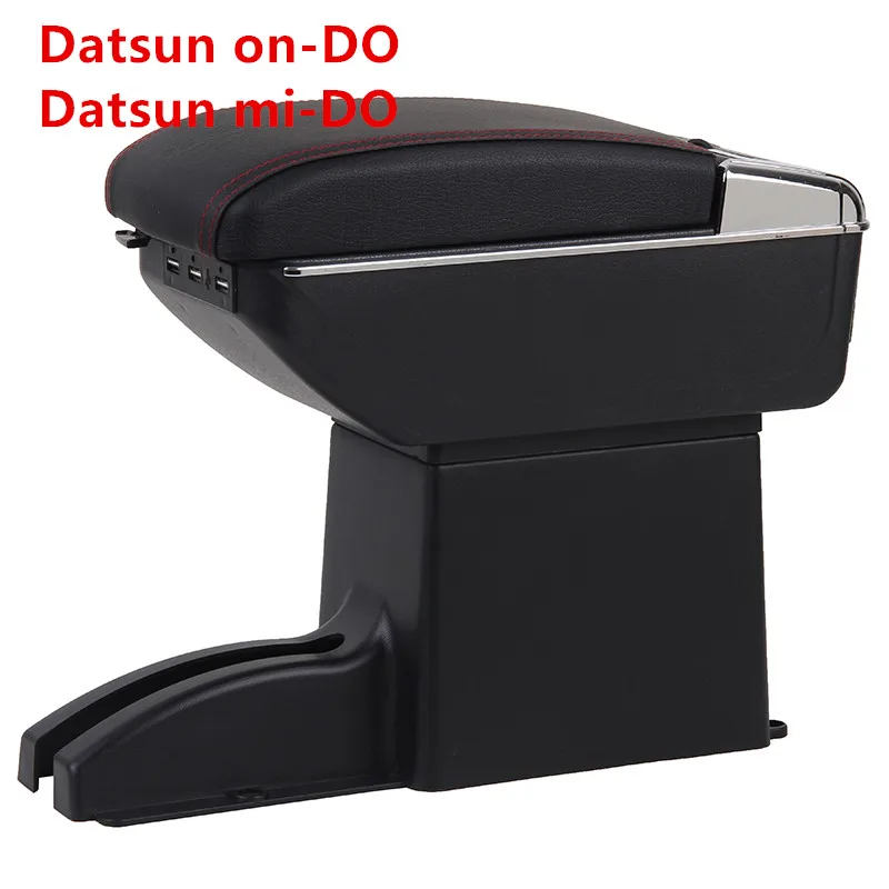 Подлокотник для Datsun on DO коробка mi универсальный подлокотник чашки пепельница