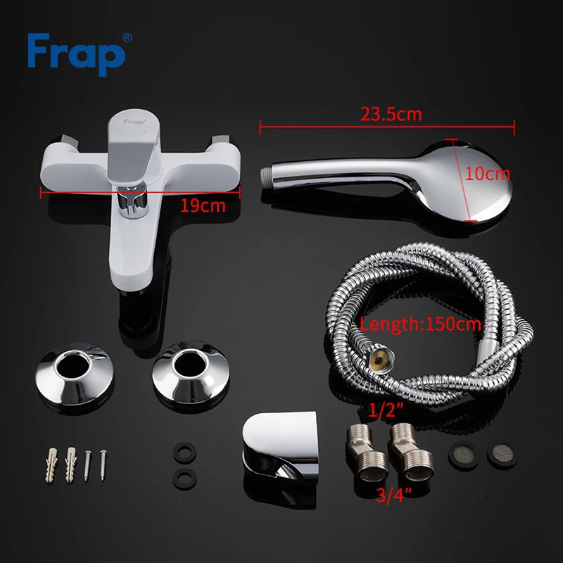 Смеситель для душа Frap F3245 + F1031 Белый настенный смеситель ванной комнаты|Смесители
