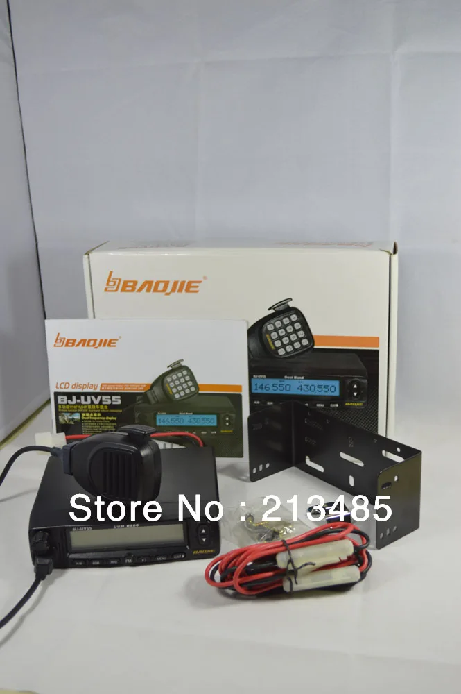 Двухдиапазонный приемопередатчик для автомобиля/Мобильное радио VHF 136 174 МГц и
