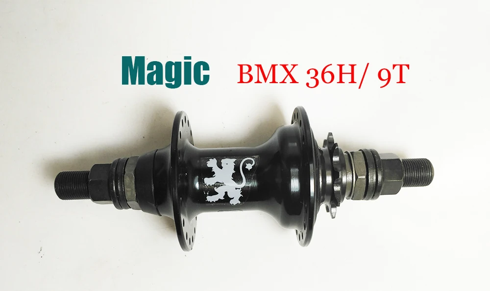 Оригинал Magic Высокое качество 36 отверстие 14 мм оси 9 т шарик шарикоподшипник BMX