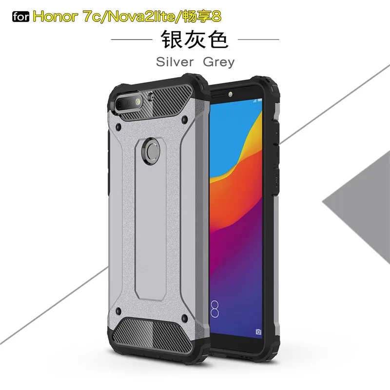 Wolfrole Fundas Huawei Nova 2 lite чехол противоударный мягкий силиконовый + жесткий