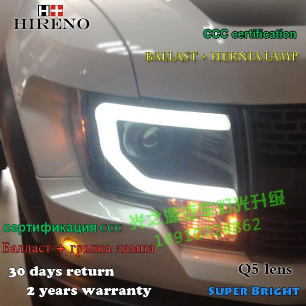 Hireno налобный фонарь для 2013 2015 Ford Raptor F150 сборка Фар СИД DRL ангел объектив двойной