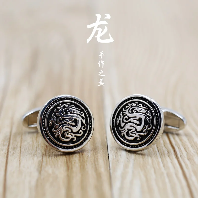 Оригинальные мужские блестящие винтажные запонки из медного материала