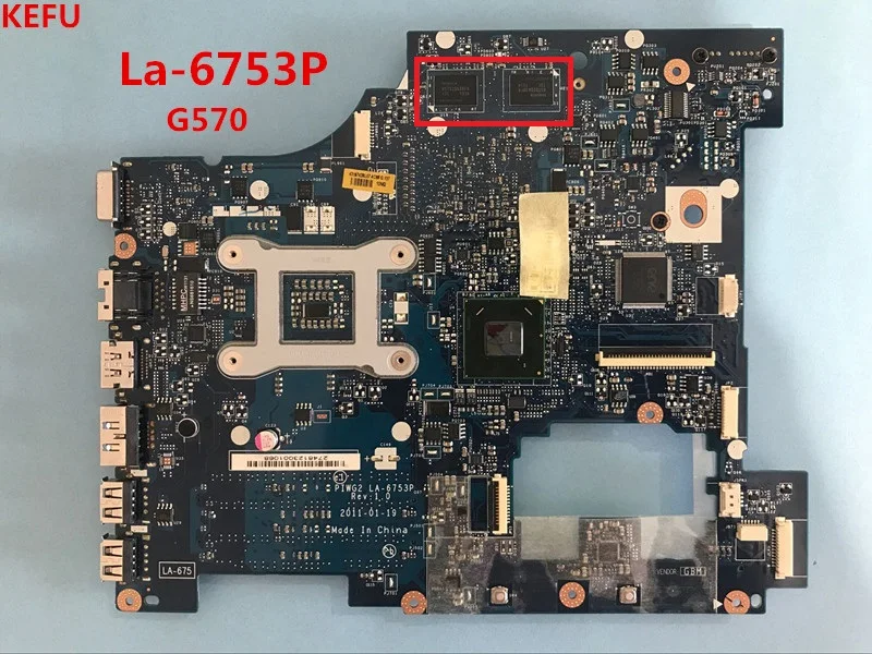 Материнская плата для ноутбука KEFU PIWG2 LA-6753P Lenovo G570 | Компьютеры и офис