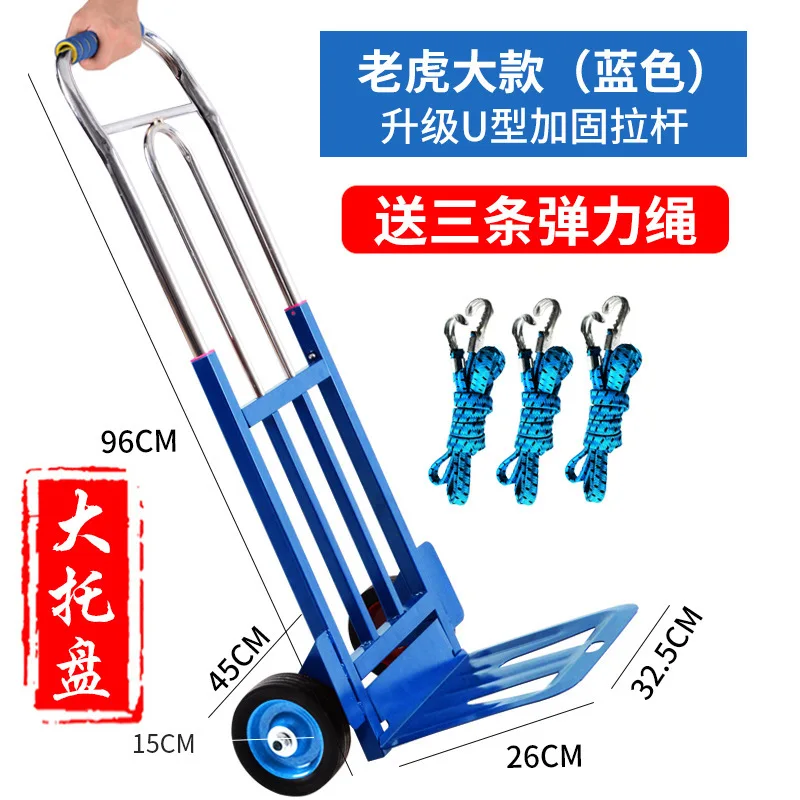 

Folding Trucks Portable Trolleys Shopping Trucks Trailers Multi-purpose Luggage Carts Large Trolleys Wire Basket Shelf Basket
