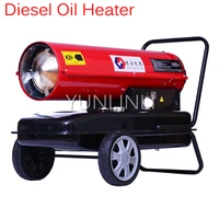 Diesel Oil Heater Industrial Diesel heat blower For Factory,Livestock farm,Fruit&vegetable Using Warm Air Blower Machine SPRY-50