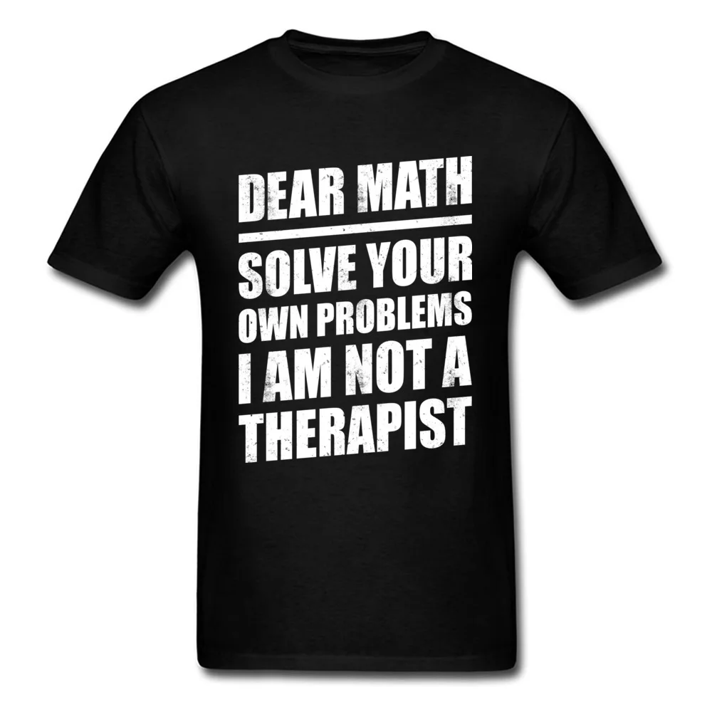 Футболка для студентов футболка с надписью To Math мужские футболки забавная одежда