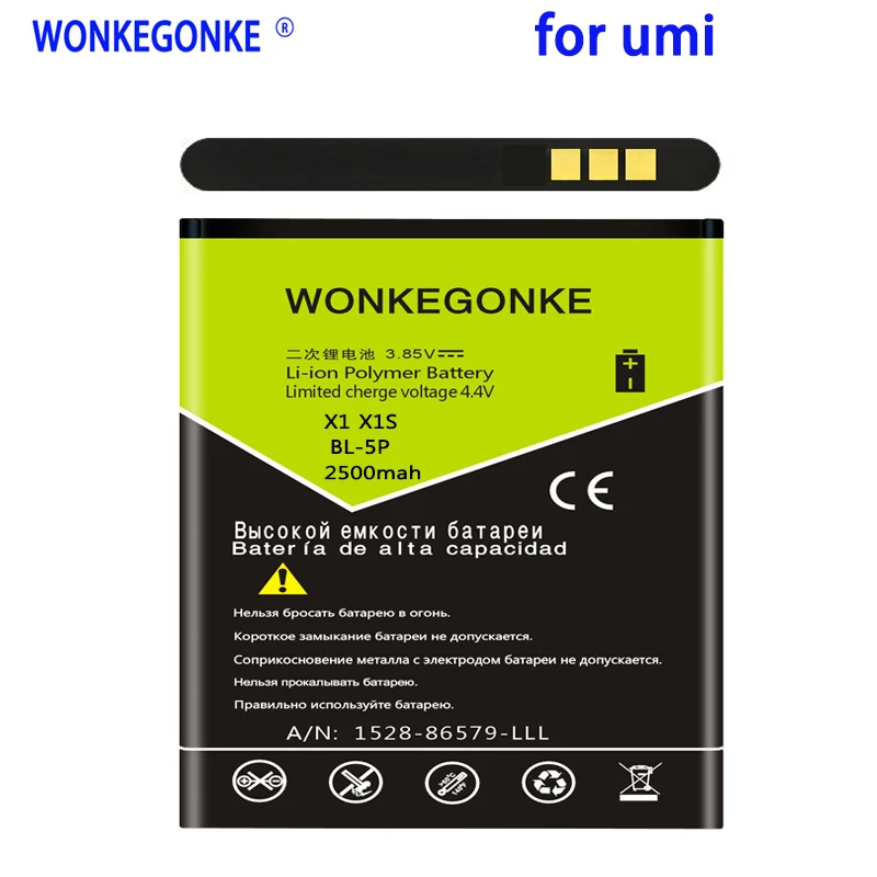 

WONKEGONKE 2500mah For Umi X1 X1S BL-5P BL5P Battery Mobile Phone Batteries Bateria