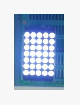 

5 шт./лот с боковой, желтый коллоид, светодиодный матричный модуль, F3.0 5*7 белая точка