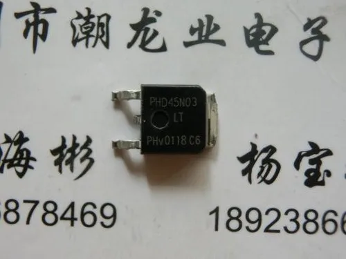 

10 шт. PHD45N03LT PHD45N03 PHD45N03L TO252
