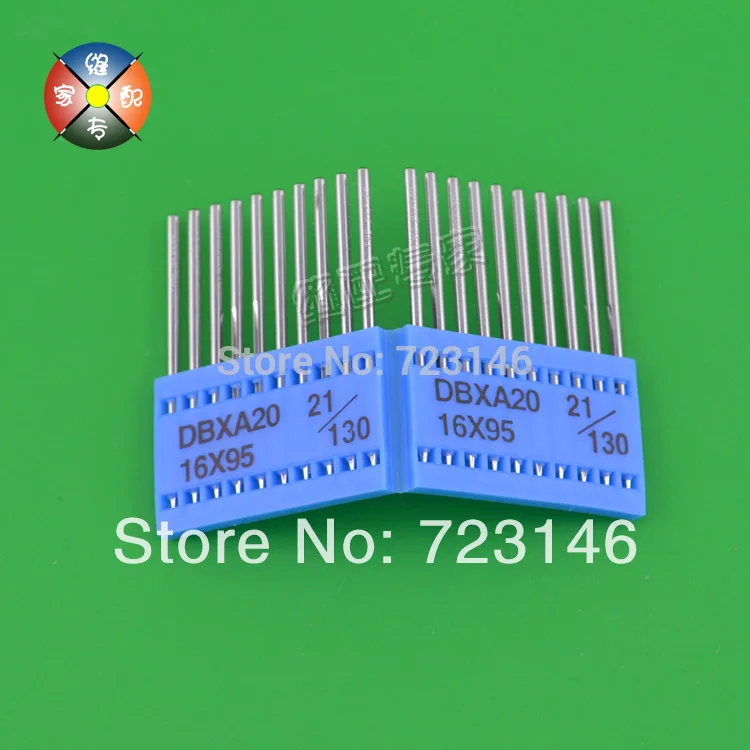 

DBXA20 Industrial Sewing Machine Automatic flatcar Sewing Machine Needles FOR JUKI TYPICAL BROTHER JANOME SIROBA PRAFF YAMATO