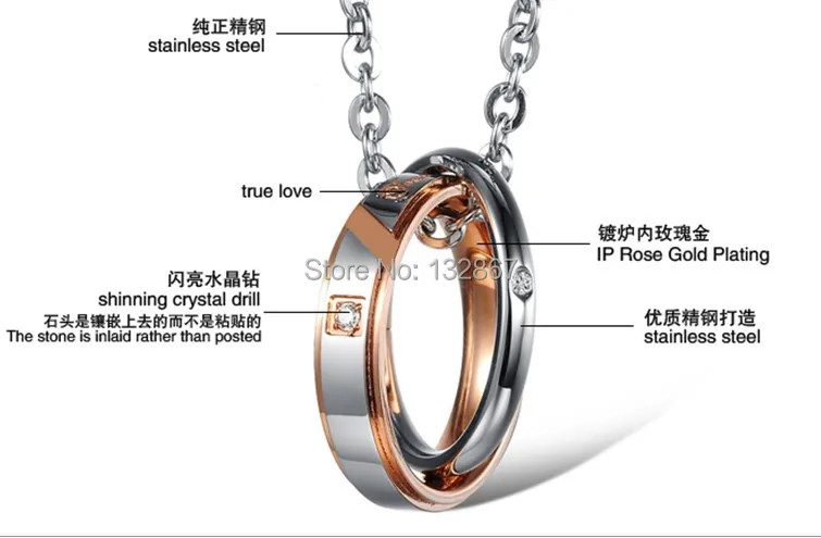 Пара из нержавеющей стали &quotнастоящая любовь&quot цепочка с кулоном &quotобещание&quot