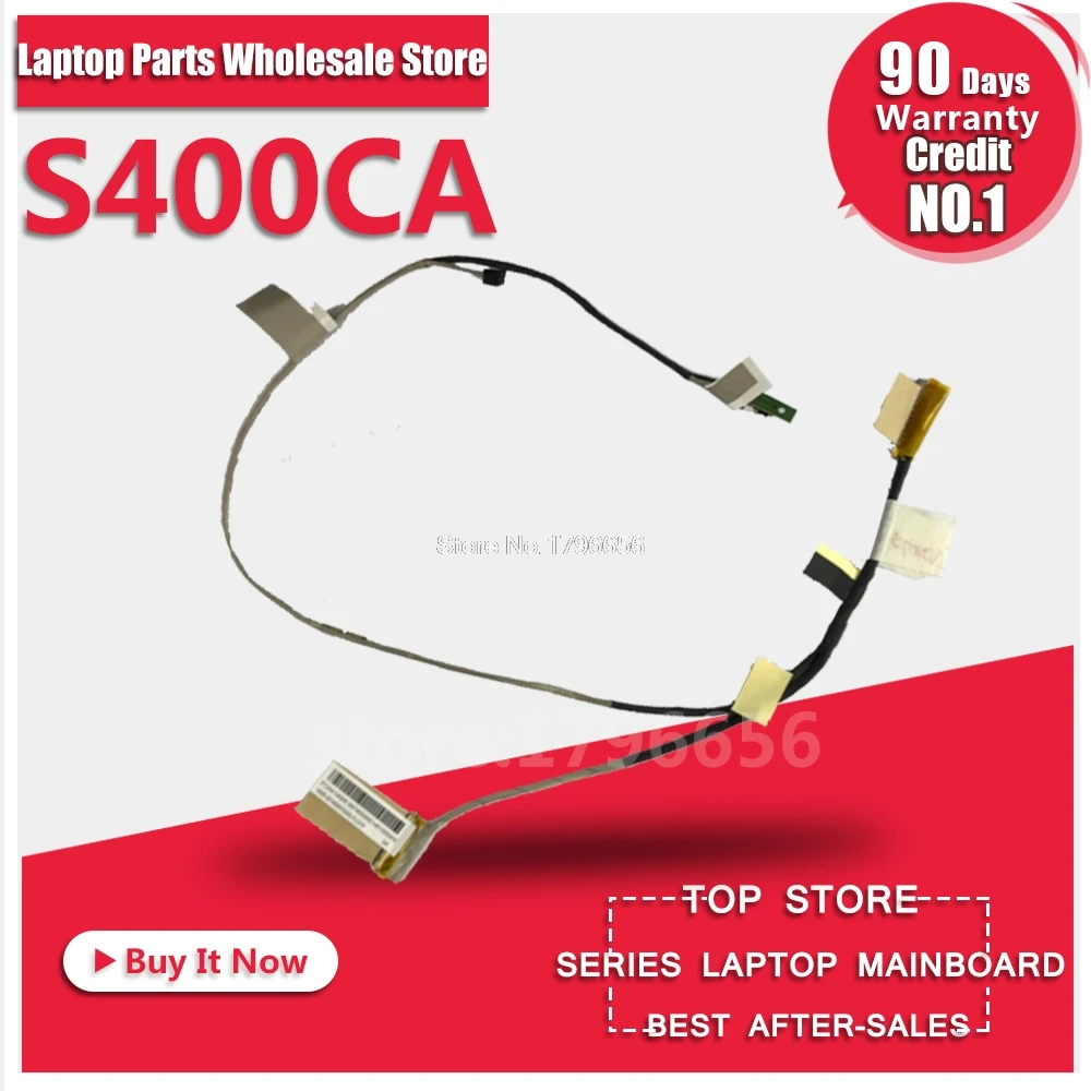 Новый для For Asus S300 S300C S300CA S400 S400C S400CA X501 X501A X501U X401U X202E Q200E X201E ноутбук ЖК LVDS видео