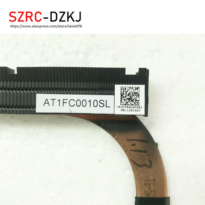 SZRCDZKJ оригинал для E5470 радиатор процессора в сборе кулер работает 0CYR4G AT1FC0010SL |