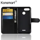 Чехол для телефона Redmi 6, чехол-книжка, задняя крышка для Xiaomi Redmi 6, Redmi6, откидные чехлы из искусственной кожи для телефонов 3 ГБ, 32 ГБ, 4 ГБ, 64 ГБ, KONSMART