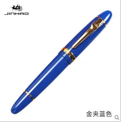 Jinhao 159, роскошная металлическая шариковая ручка, шариковые ручки с подписью для бизнес письма, офиса, школы, канцелярские принадлежности, подарок - Цвет: R