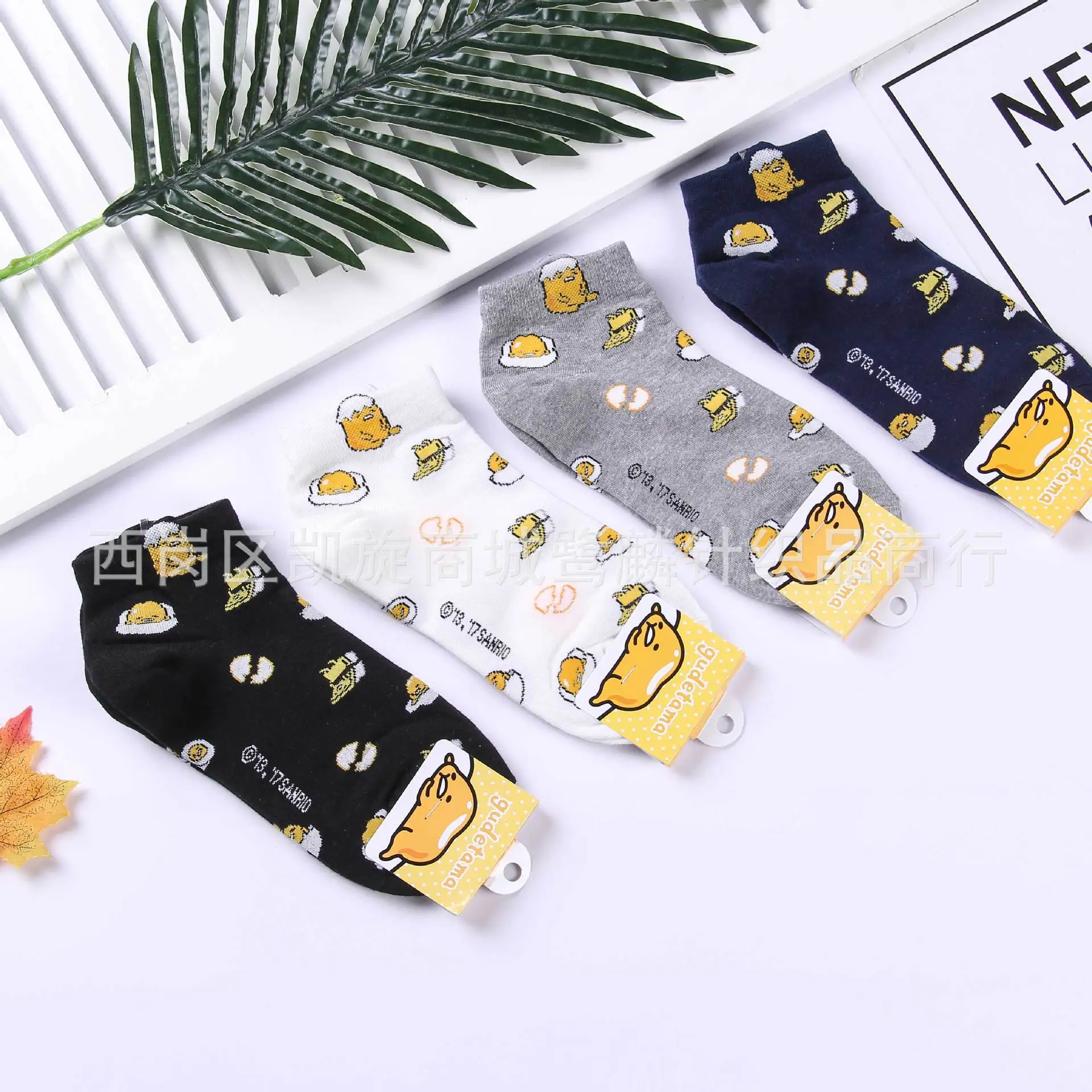 Мультфильм Gudetama cos Носки модные милые забавные персонализированные женские весенние, летние носки удобная обувь впитывает пот абсорбент отбеленный хлопок Носки