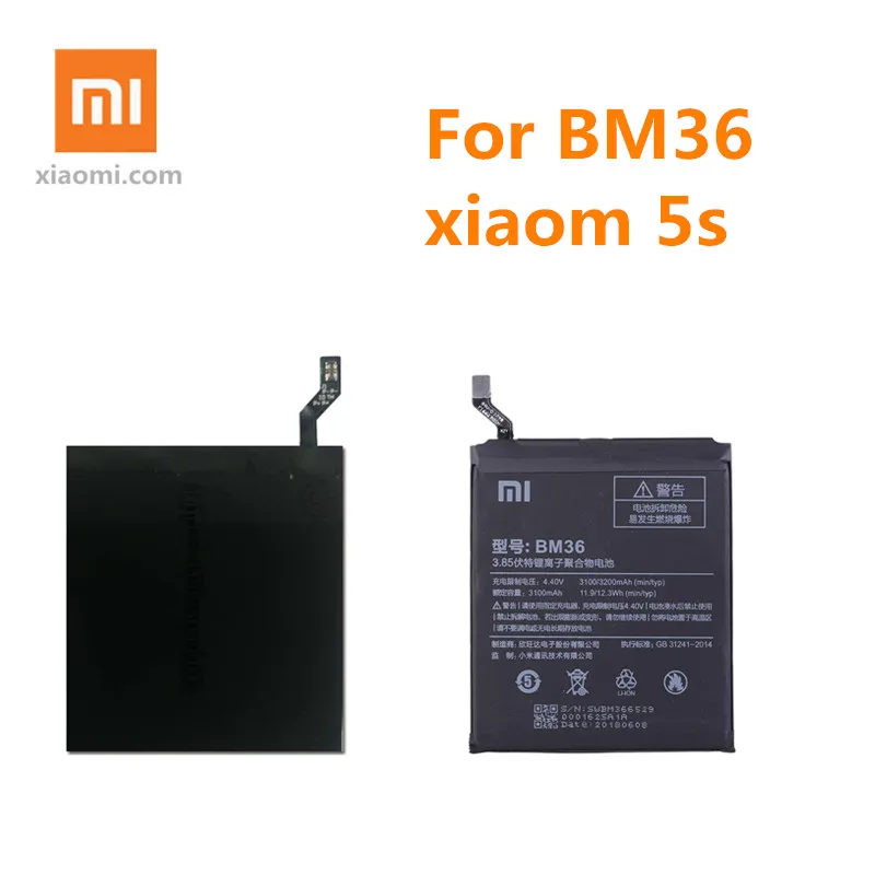 Для Xiaomi Mi 5S MI5S 100% Новый оригинальный аккумулятор для телефона 3200 мАч + инструменты