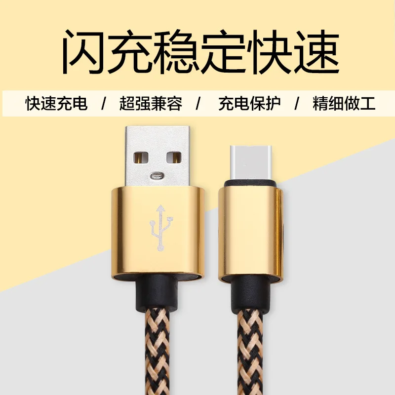 Кабель Micro USB для быстрой зарядки Xiaomi Redmi Note 5 Pro Android мобильный телефон кабель