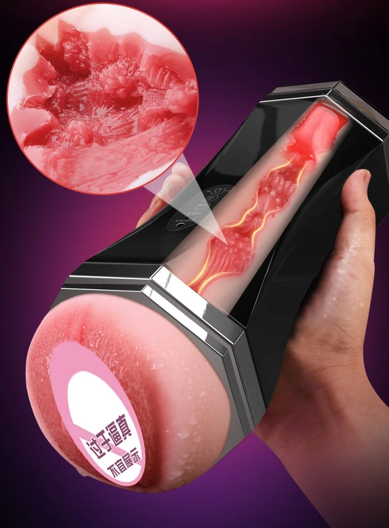 Реалистичная Силиконовая секс игрушка оральная Вагина интимные игрушки для